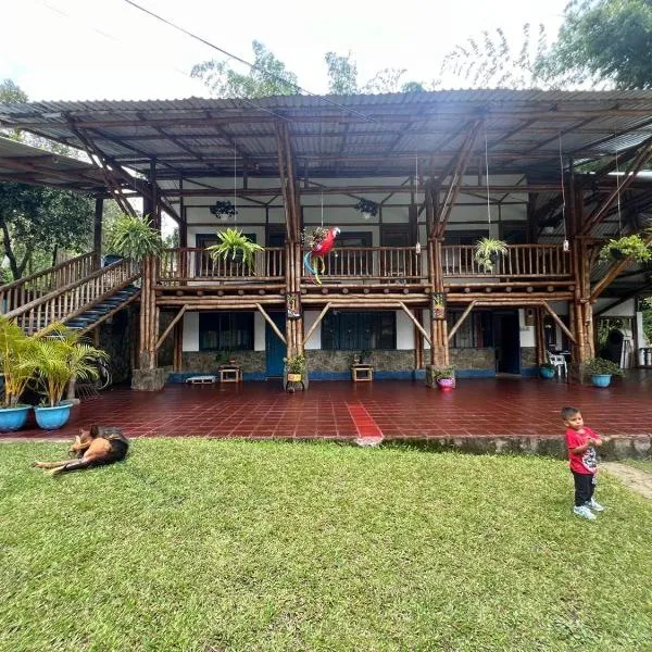 HOTEL Parque recreacional EL LAGO LIBANO，位于Líbano的酒店