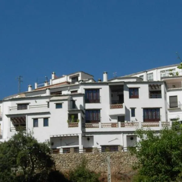 贝尔楚勒斯果园乡村酒店，位于Alcútar的酒店