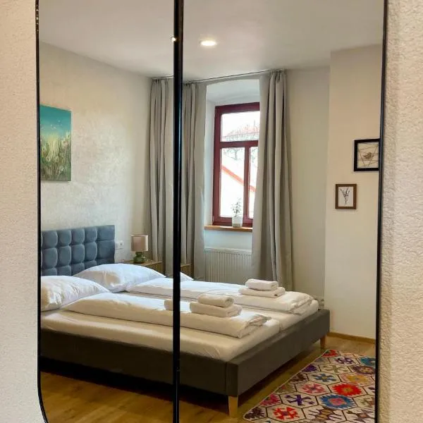 Alipoint Apartments，位于斯皮什斯凯波德赫拉杰的酒店