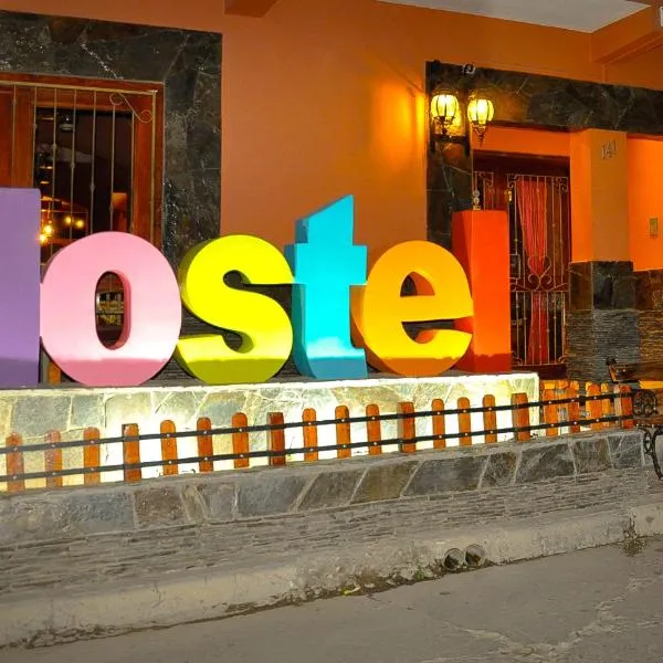 Hostel Copacabana La Quiaca，位于拉基亚卡的酒店