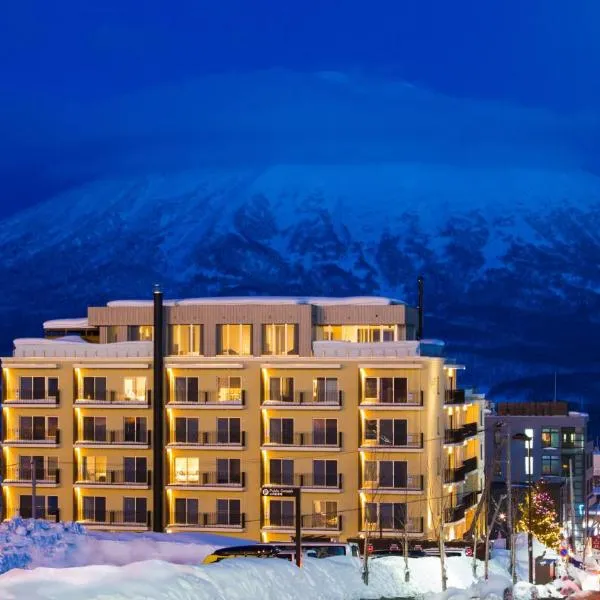 Chalet Ivy Hirafu, Niseko，位于俱知安町的酒店