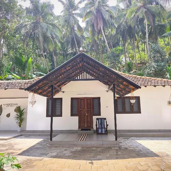 Nambeesans Farm House-Premium stay with private pool，位于Nīleswaram的酒店