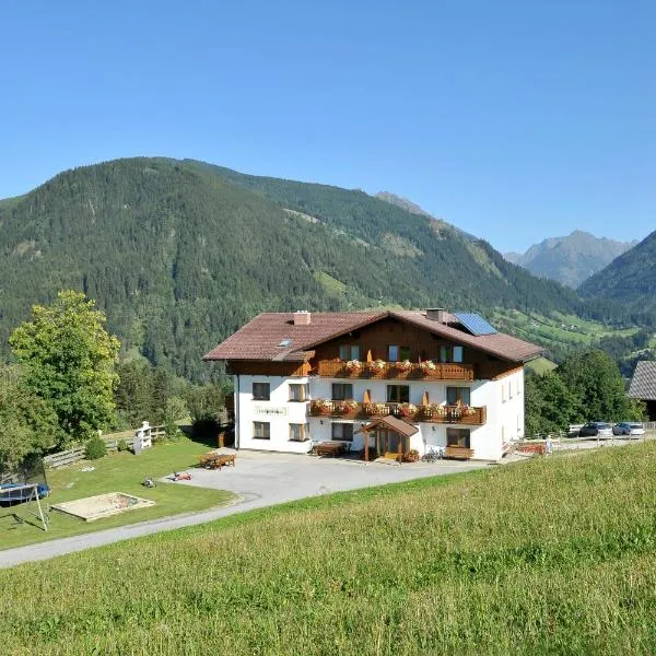 Urlpoldhof，位于斯拉德明的酒店