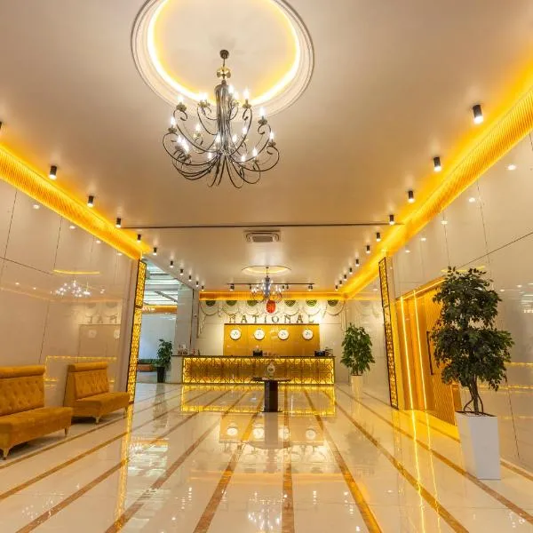 National Hotel Ganja，位于甘贾的酒店