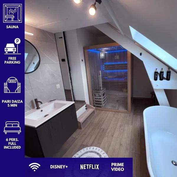 Gîte Saphir - SAUNA - Pairi Daiza 8 min - Triplex，位于布吕热莱特的酒店