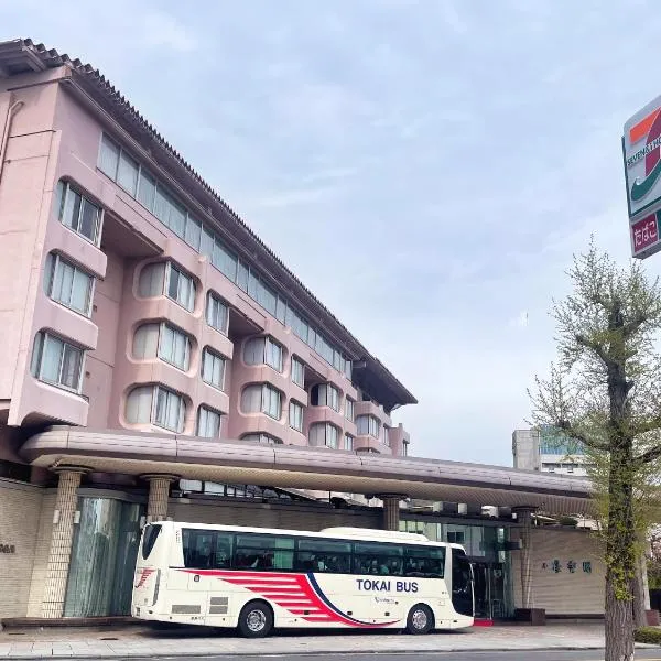 Hotel Dankoen,位于伊东的酒店