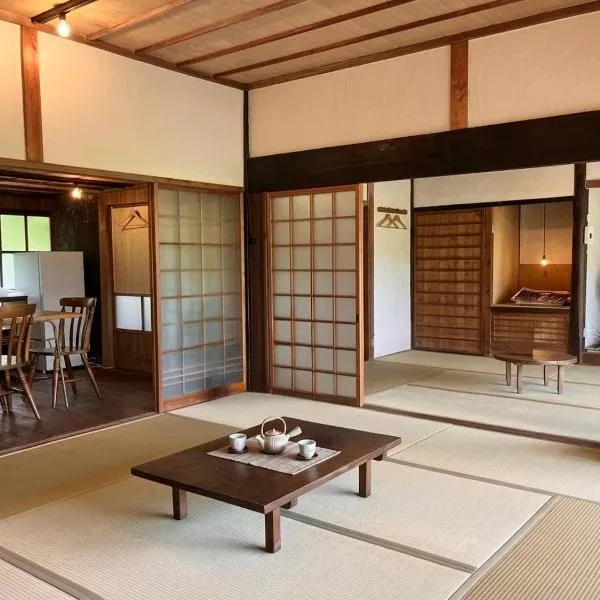 古民家ステイshinonome inn，位于Kitsuki的酒店