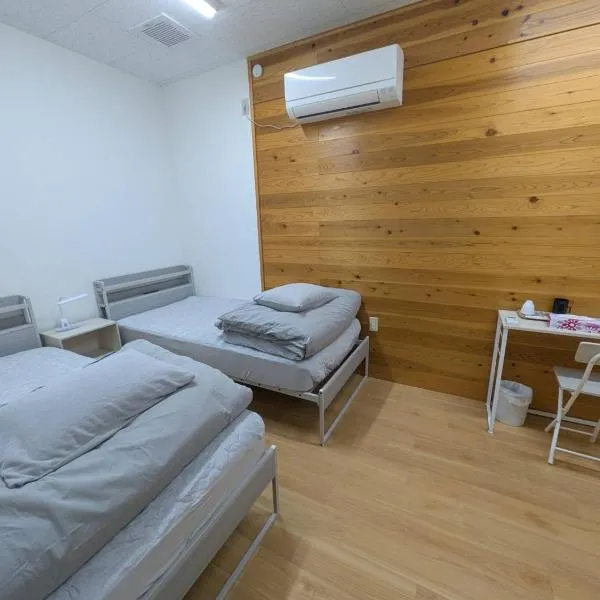 hostel 丹鶴，位于新宫市的酒店