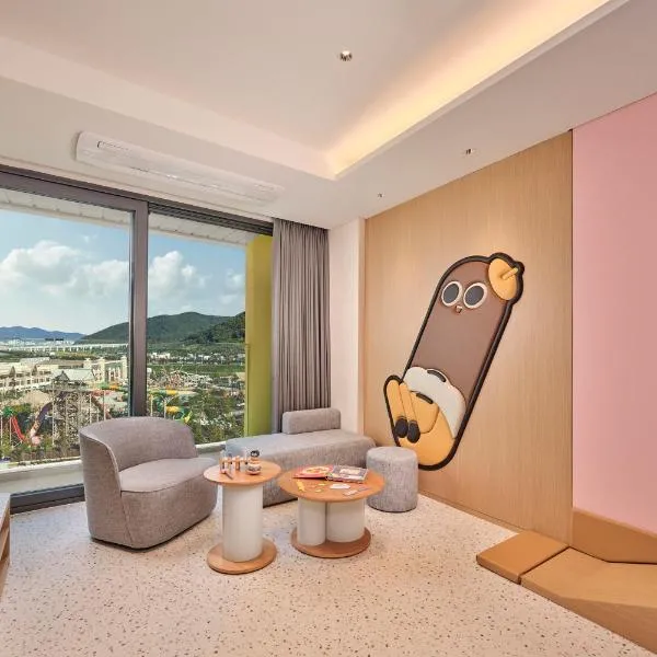 Lotte Hotels & Resorts Gimhae，位于金海市的酒店
