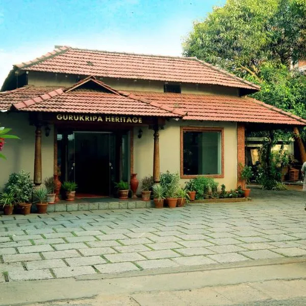 Gurukripa Heritage，位于Vadakkāncheri的酒店