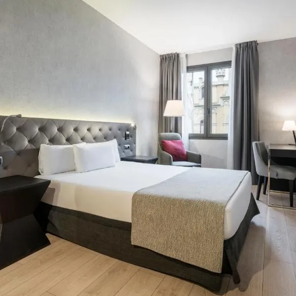 伊鲁尼贝尔酒店 - 艺术，位于巴塞罗那的酒店