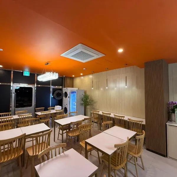 Latree Hotel，位于首尔的酒店