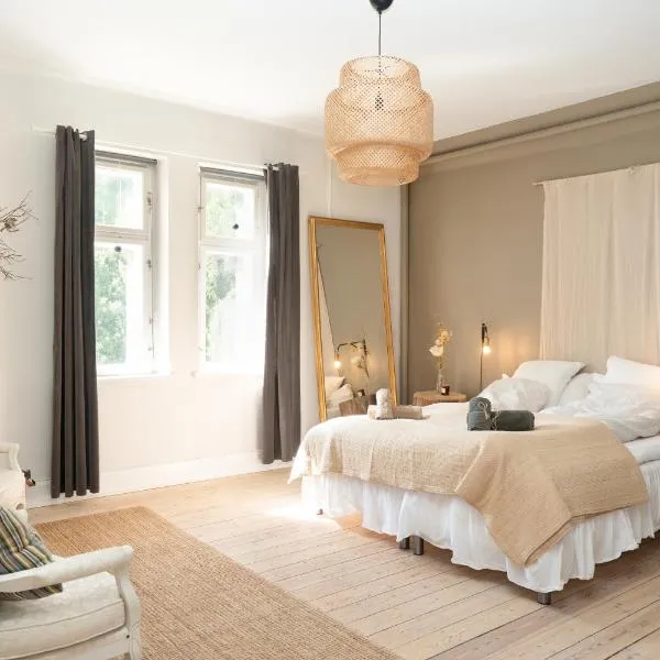 Edelsminde Bed & Breakfast，位于Haslev的酒店