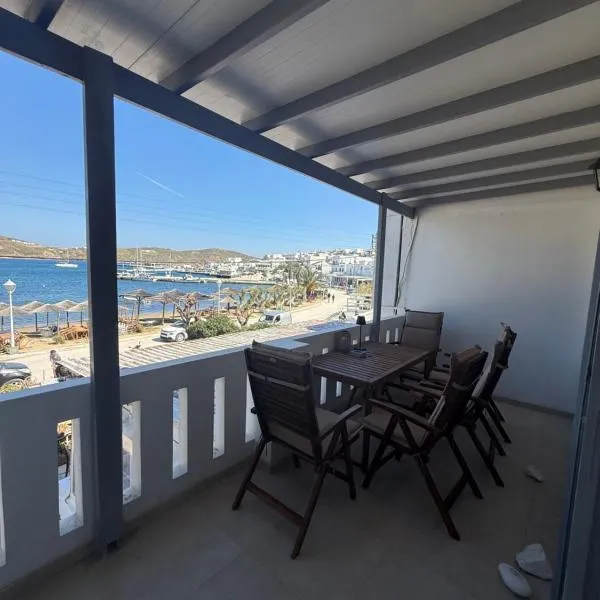 Akti Rooms And Studios，位于利瓦迪奥的酒店