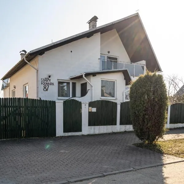 Dom Czajka nad Jeziorem Wigry，位于Stary Folwark的酒店