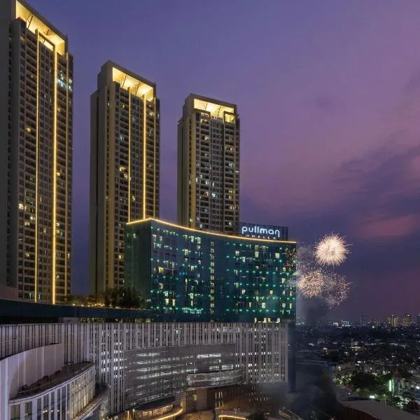铂尔曼迦卡达中心公园酒店，位于雅加达的酒店