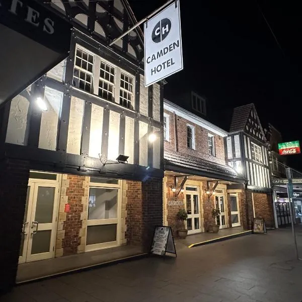 Camden Hotel Suites，位于卡姆登的酒店