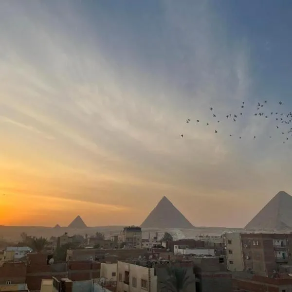 Zein Pyramids View - Guest House，位于开罗的酒店