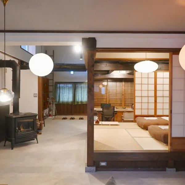 余韻 奈良五條，位于Gojō的酒店