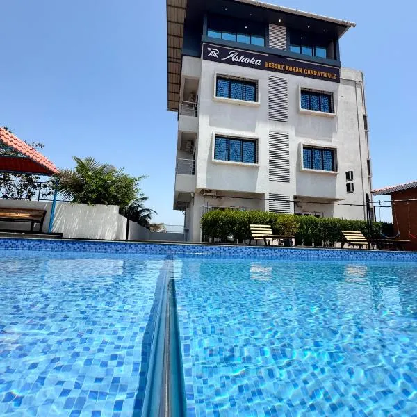 Hotel Ashoka Kokan Ganpatipule,位于甘帕普拉的酒店
