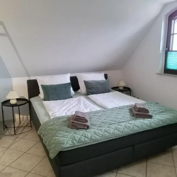 Fischstübchen Neeberg Apt 2 – Meerjungfrau，位于Krummin的酒店