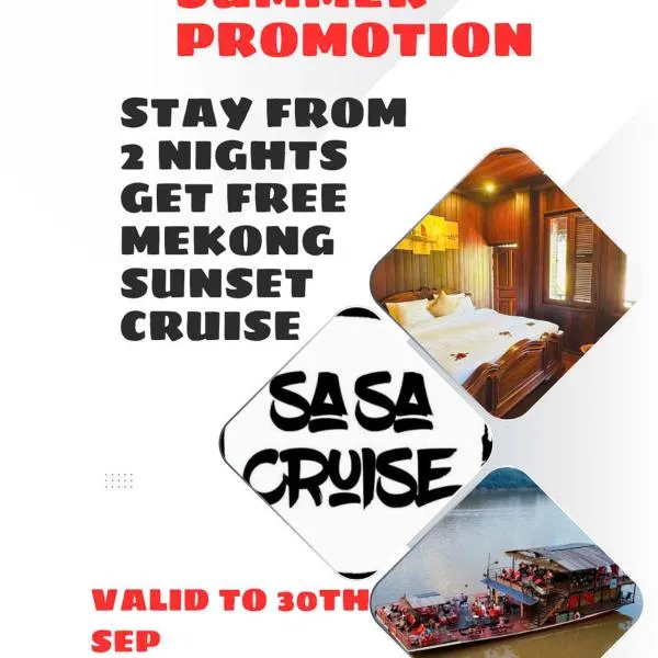 Luang Prabang Mekong Charm River View，位于琅勃拉邦的酒店
