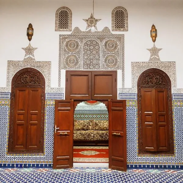 Riad Benkirane Fes Medina，位于非斯的酒店