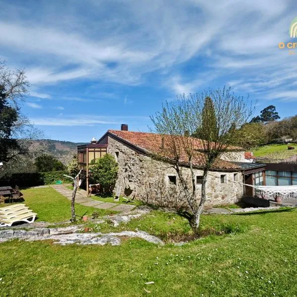 Casa O Cruceiro de Aguiar，位于Merza的酒店