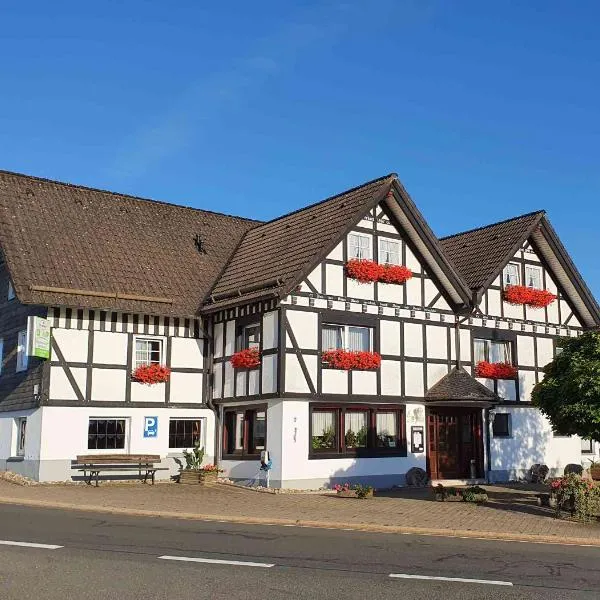 Landgasthof Rademacher，位于Finnentrop的酒店