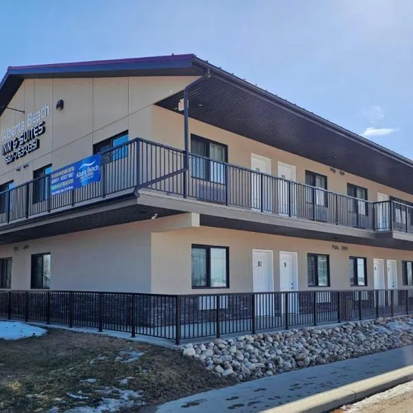 Alberta Beach Inn and Suites，位于Alberta Beach的酒店