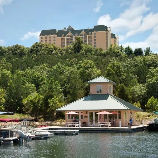 Chateau on the Lake Resort Spa and Convention Center，位于布兰森的酒店