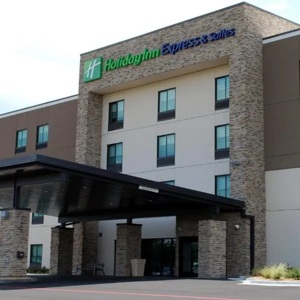 Holiday Inn Express & Suites White Hall by IHG，位于White Hall的酒店