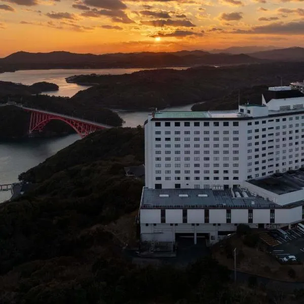 Grand Mercure Ise-shima Resort & Spa，位于志摩市的酒店