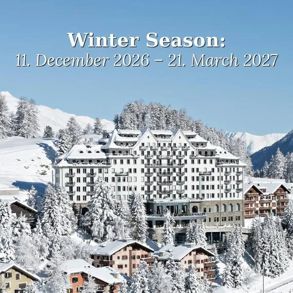 Carlton Hotel St Moritz - The Leading Hotels of the World，位于圣莫里茨的酒店