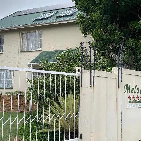 Melody Guest House，位于逊邱伦的酒店
