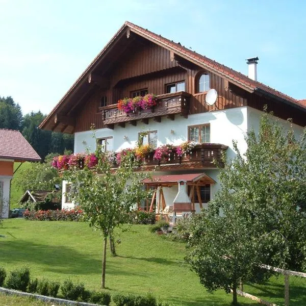 Tremlhof，位于阿特湖畔翁特拉赫的酒店