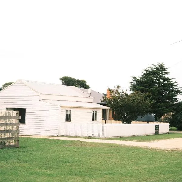 Longford Cottage，位于Longford的酒店