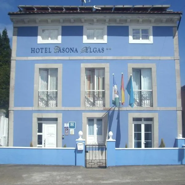 H Casona Selgas de Cudillero，位于San Esteban de Pravia的酒店