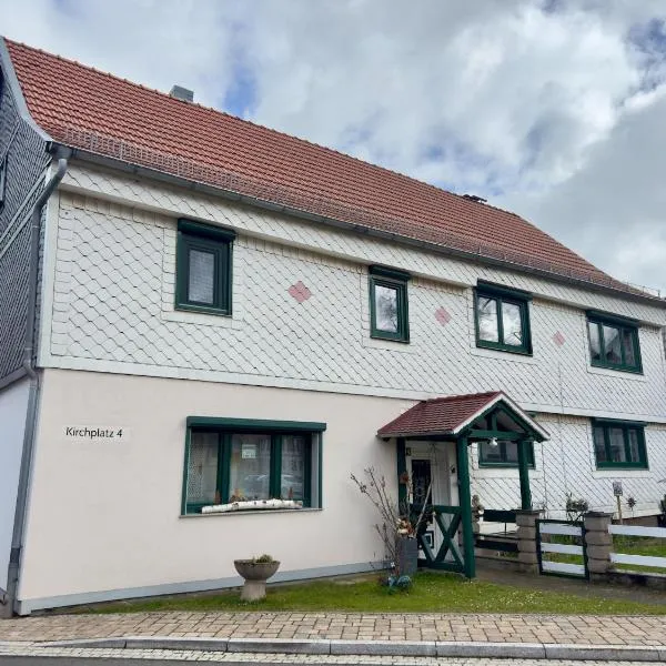 Ferienwohnung Christina in Friedrichroda，位于腓特烈罗达的酒店
