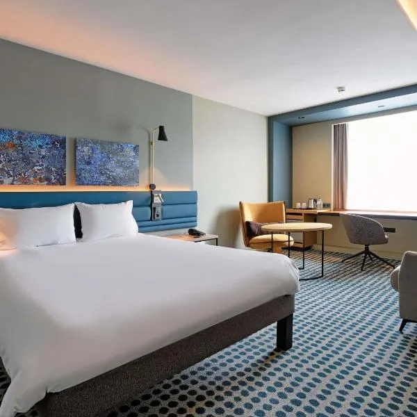 卢森堡基希贝格诺富特酒店，位于卢森堡的酒店