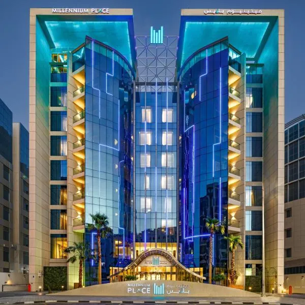 Millennium Place Doha，位于多哈的酒店