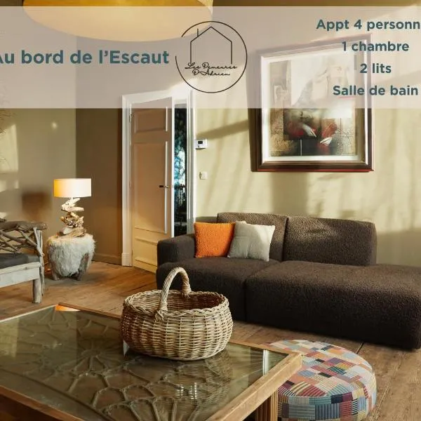 Le Nid Saint-Brice - Escapade au cœur de Tournai，位于图尔奈的酒店