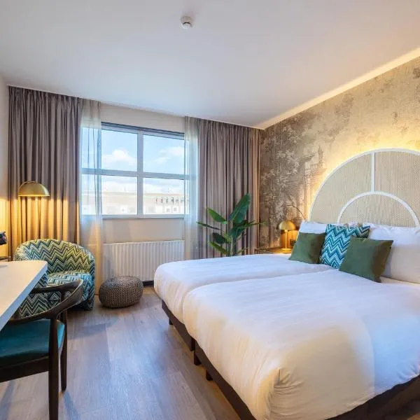 Leonardo Hotel Breda City Center，位于布雷达的酒店