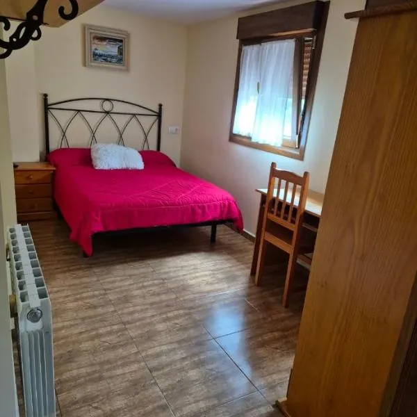 Habitaciones asador el puente，位于San Pedro de Galdames的酒店