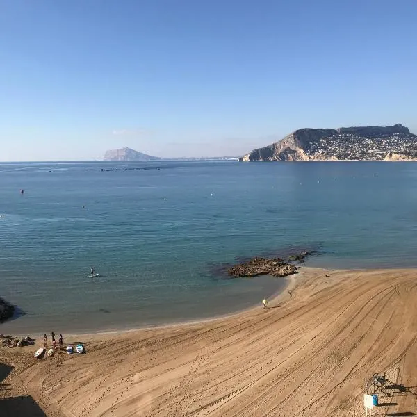 Ti Miquel,位于艾法奇的酒店