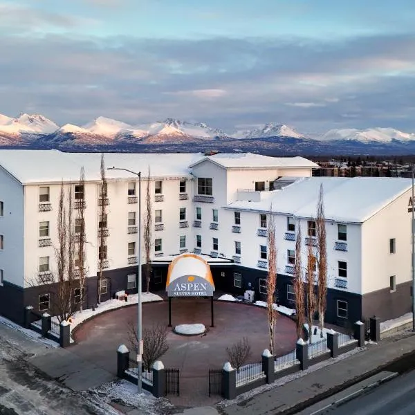 Aspen Suites Anchorage Downtown,位于安克雷奇的酒店