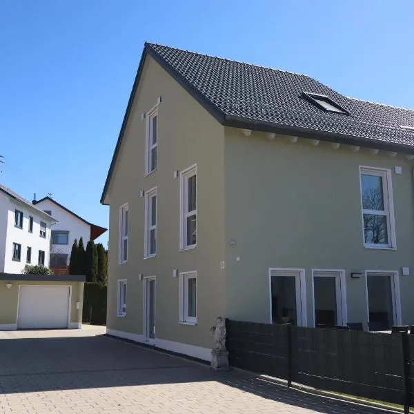 Ferienhaus Ferati - Modernes Neubau-Haus & nahe Legoland，位于金茨堡的酒店