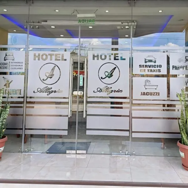 Hotel Allegria，位于基多的酒店