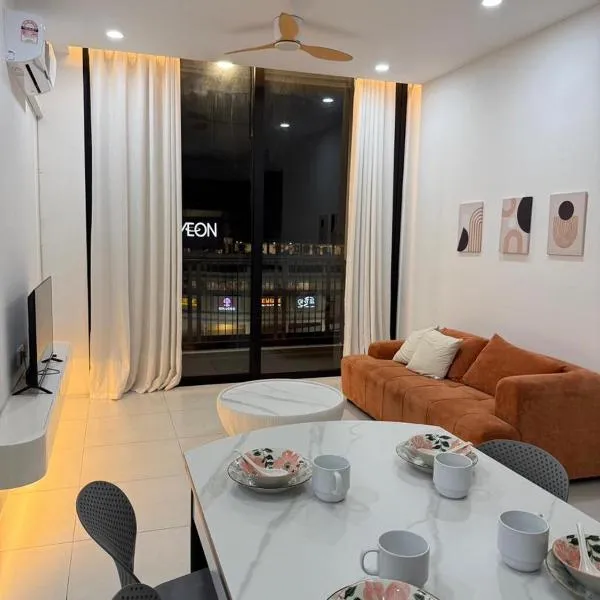 Podium apartment，位于古晋的酒店