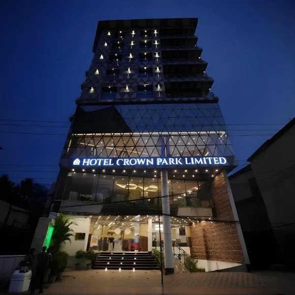 Hotel Crown Park Ltd，位于巴纳内拉斯的酒店